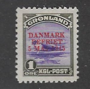 Greenland SC#19 Mint F-VF SCV$60.00....Beautiful!