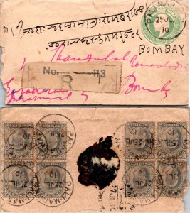 India, Postal Stationary