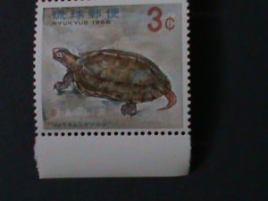 ​RYUKYU-1966-SC# 138- LOVELY ASIAN TERRAPIN TURTLE-MNH VF WE SHIP TO WORLDWIDE