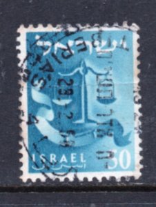 Israel  Scott # 109 used single