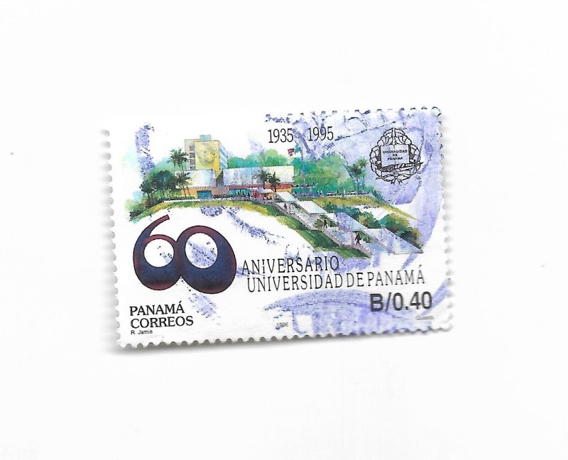 PANAMA 1995 UNIVERSITY OF PANAMA 60 ANNIVERSARY COAT EDUCATION USED 1 VALUE