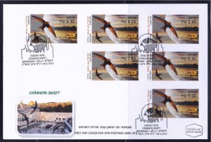 ISRAEL STAMP 2022 ANIMALS COMMON SWIFT 6 ATM MACHINE 001 LABEL FDC WESTERN WALL 