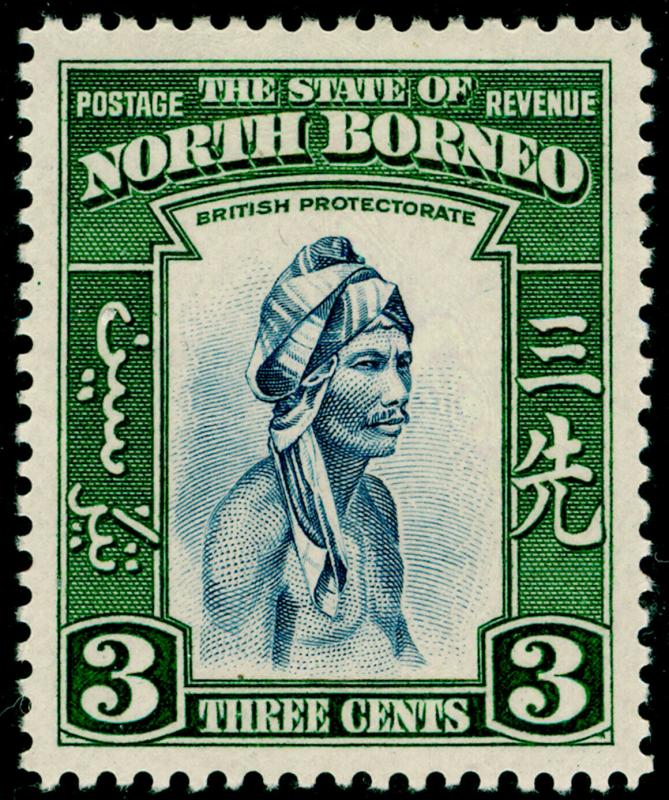 NORTH BORNEO SG305, 3c slate-blue & green, LH MINT.