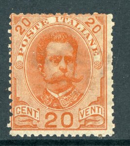 Italy 1895 20¢ Orange Scott #69 MNH H40