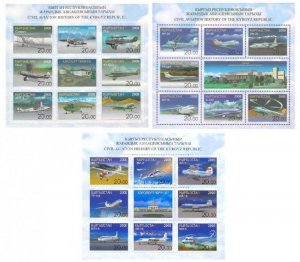 Kyrgyzstan 2008 Civil aviation history 75 ann full set of 3 blocks MNH