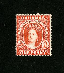 Bahamas Stamps # 1b VF rare full OG Scott Value $6,000.00