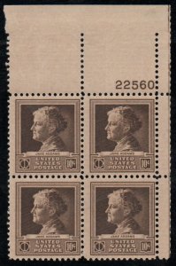 USA #878 F-VF OG NH, Plate Block of 4, large top, bold color! Retail $15