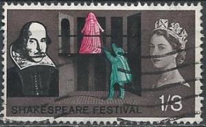Great Britain 404 (used) 1sh3p Shakespeare (1964)