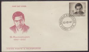 India 369 Ramanujan U/A FDC