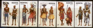 Kenya 1981 SC# 207-11 MNH  L156