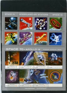 YEMEN ARAB REPUBLIC 1970 SPACE RESEARCH 2 SHEETS OF 7 STAMPS MNH 