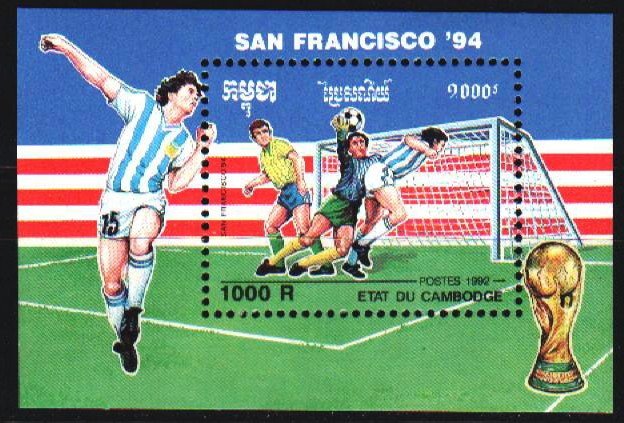 Cambodia. 1994. bl206. USA World Cup. MNH.