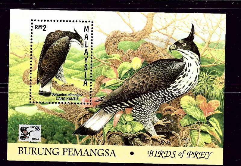 Malaysia 586 MNH 1992 Birds S/S