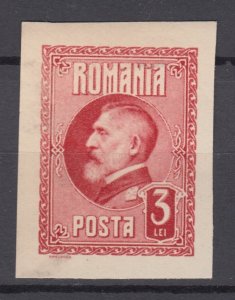 Romania 1926 STAMPS MNH King Ferdinand IMPERF 3 Lei Royal Post