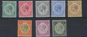 NYASALAND  1913 - 21    S G 84 - 93  VARIOUS VALUES  TO 1/-  MH