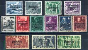 SWITZERLAND, OMS / WHO OFFICIALS, RARE SET 1948-80 MNH