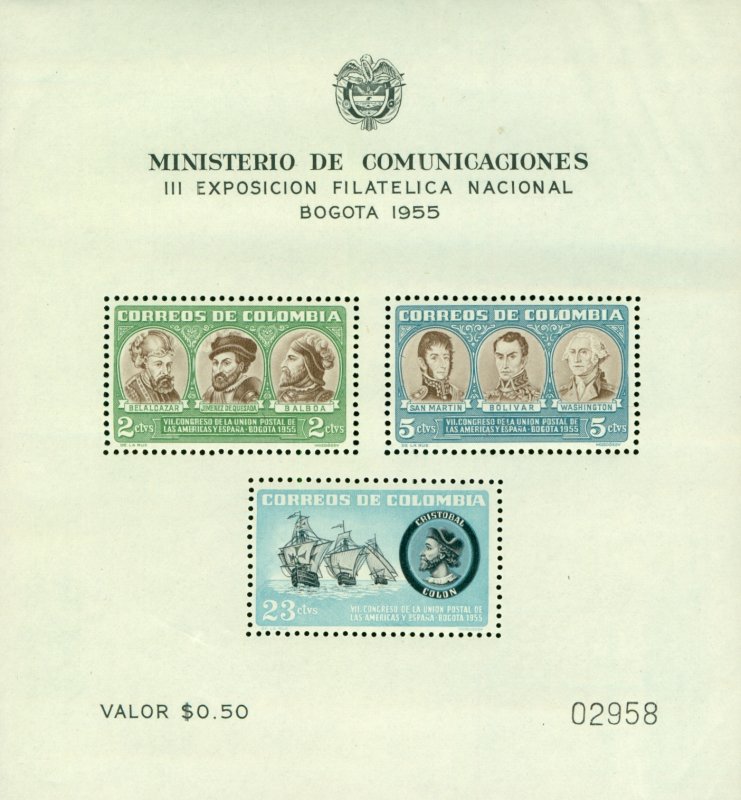 COLUMBIA 642a MNH SS  SCV $24.00 BIN $14.00