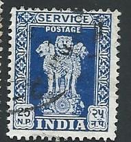 India Scott #O145 25np Capital of Asoka Pillar (1958) used