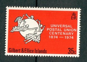 Gilbert and Ellice Islands #229 MNH single