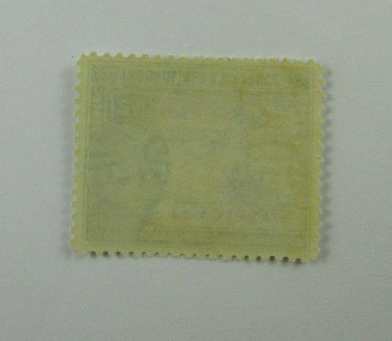 Gambia SC #140 Elephant  MH stamp