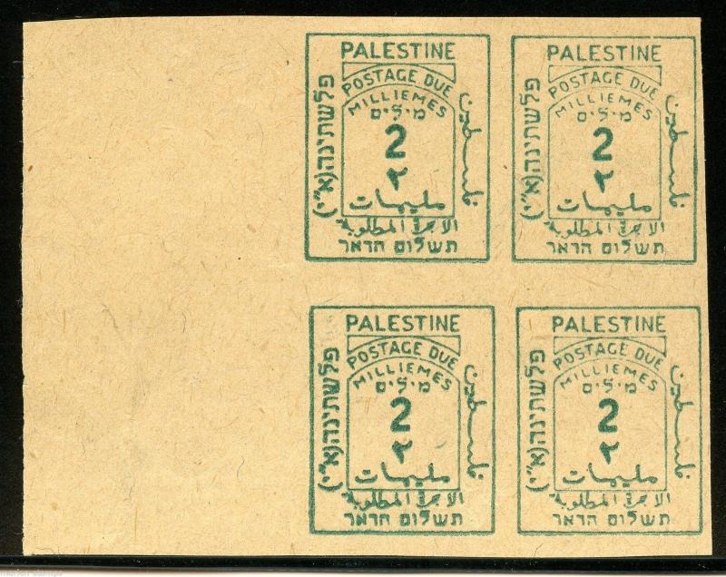 PALESTINE SCOTT#J2 SG#D2a IMPERFORATED BLOCK MINT HINGED