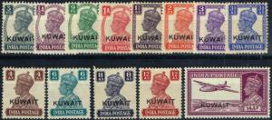 Kuwait 1945 set of 13 SG52-63 Fine Mtd Mint