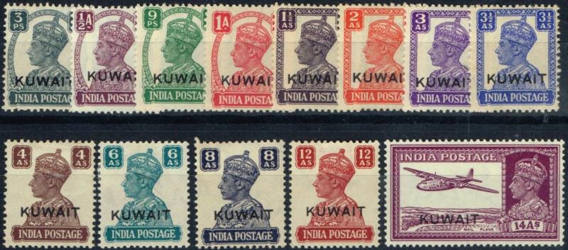 Kuwait 1945 set of 13 SG52-63 Fine Mtd Mint