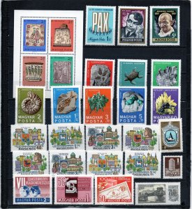 HUNGARY 1969 SMALL COLLECTION SET OF 25 STAMPS, S/S & BOOKLET MNH