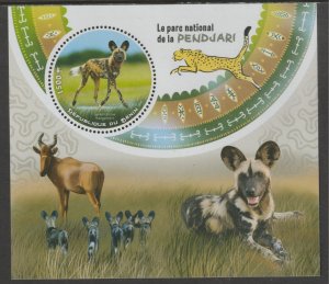 PENDIARI PARK - WILD DOG   perf deluxe sheet with one CIRCULAR VALUE mnh