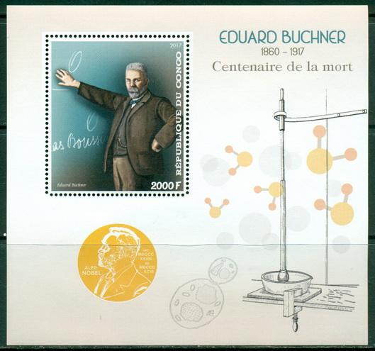 CONGO - 2017 - Edward Buchner Nobel Chrmistry Prize-Perf De Luxe Sheet #2  - MNH