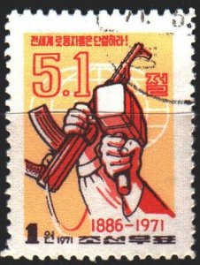 North Korea. 1971. 997. Union Day. USED.