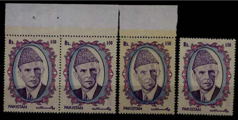 Pakistan 713 MNH 4x,oval shifted