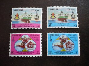 Stamps - Iraq - Scott# 794-797 - Mint Never Hinged Set of 4 Stamps