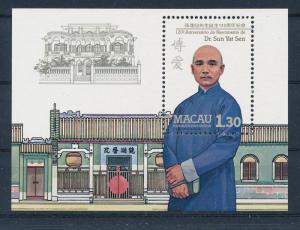 [20506] Macau 1986 Sun Yat Sen Politician Souvenir Sheet MNH VF