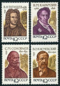 Russia 6052-6055,MNH.Michel 6253-6256. Russian historians 1991.Tatishev,Karamzin