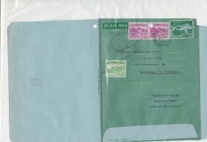 Pakistan 1966 Progressive Traders Commercial Stamped Aerogramme to Holland 26668