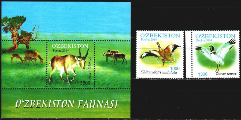 Uzbekistan. 2014. 1077-78, bl69. Fauna of Uzbekistan. MNH.