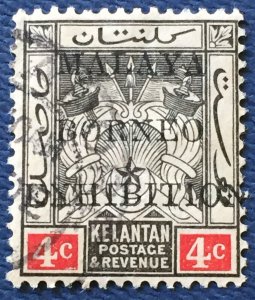 MALAYA-BORNEO EXHIBITION MBE opt KELANTAN 1922 4c Used SINGAPORE PMK SG#30 M5030