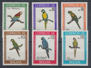 Bolivia Sc 662-667 MNH. 1981 Birds, 6 different from set, fresh, bright, VF.