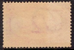 US Stamp Scott #286 Mint Never Hinged SCV $65