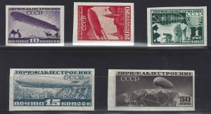 Russia 1931-1932 SC C15-C19 Mint SCV$ 200.00 Set