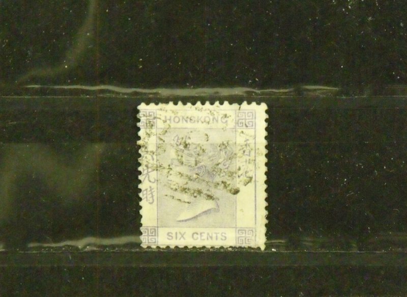 12925   HONG KONG   # 12   Used                          CV$ 17.50