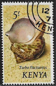 Kenya #48 Used Stamp - Seashell (b)