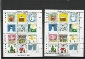 Guernsey Mint Never Hinged Stamps  Sheets ref 21960