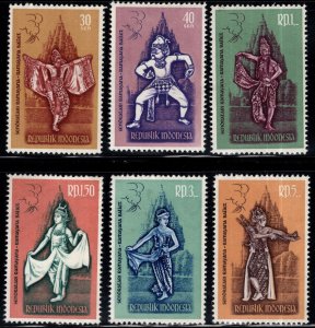 Indonesia Scott 544-549 MNH** Ballet stamp set