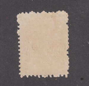 Nova Scotia #12 Mint