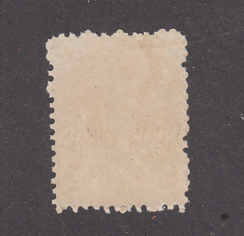 Nova Scotia #12 Mint