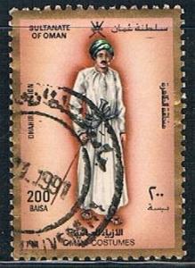 Oman 326, 200B Omani Costume, used, VF