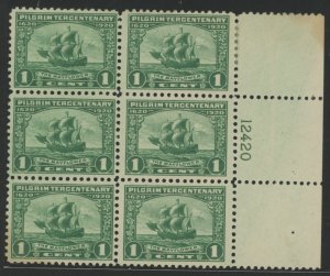 United States #548 Unused Plate Block (Cat)