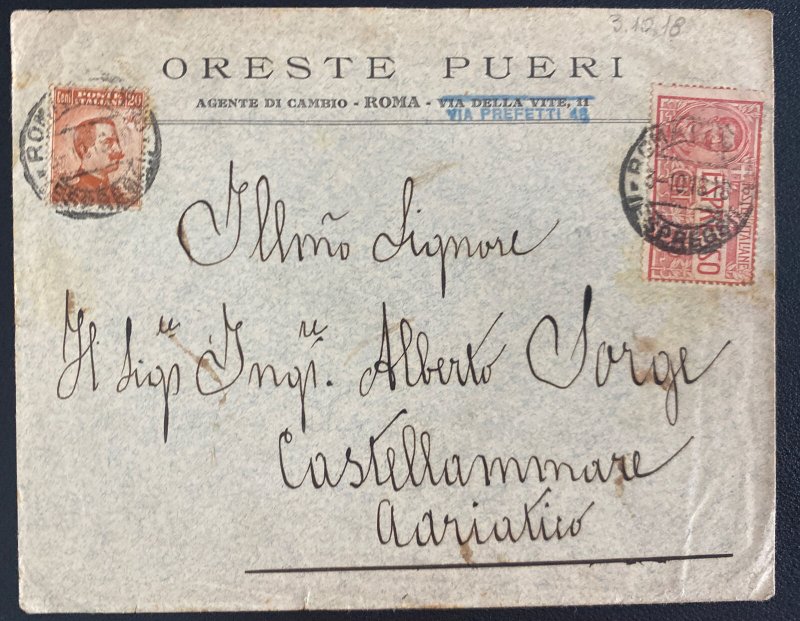 1918 Rome Italy Commercial Express Cover To Austria